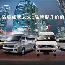 相城区商务租车